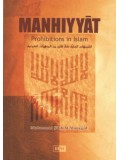 Manhiyyaat: Prohibitions in Islaam